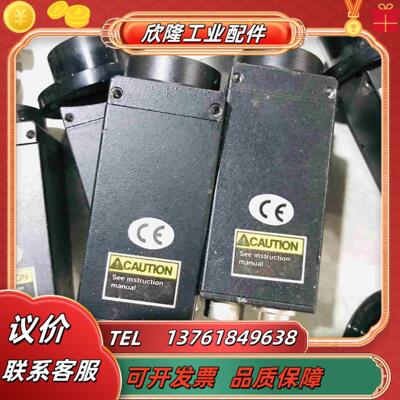 SENTECH工业相机 STC-1001TRI 贴片机相机议价