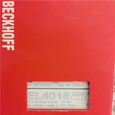 EL4018 KL5101-0017 这个两个 KL5001~议价