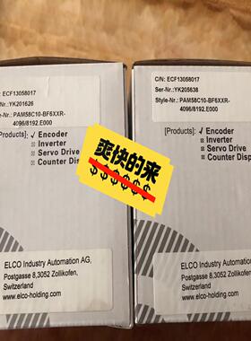 宜科编码器PAM58C10-BF6XXR-4096现(崽崽配件）