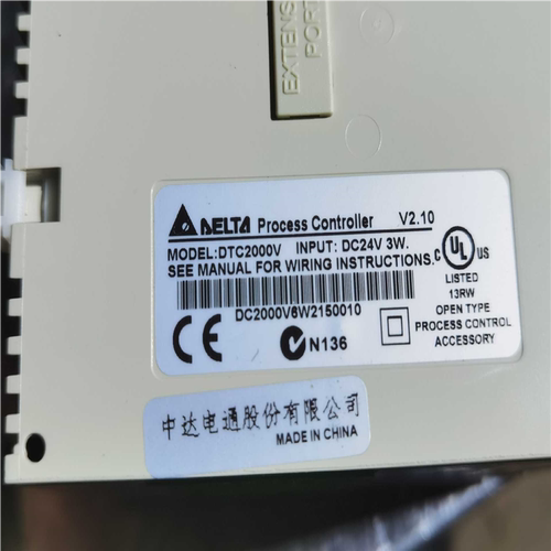 (议价)台达DTC1000V24V24w1片