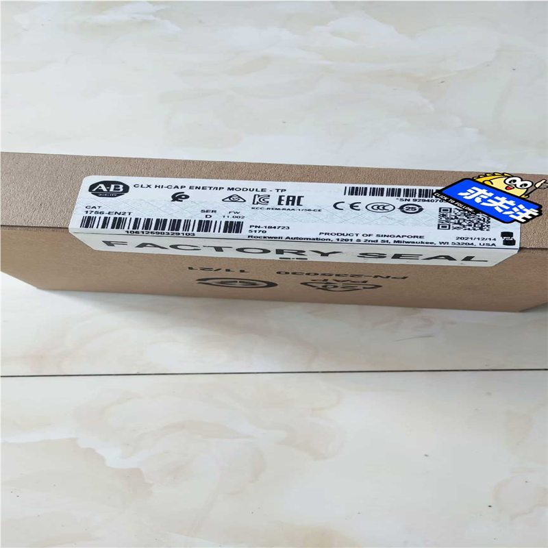 议~AB 1756-EN2T 全新正品实物拍摄原厂版本 价格协商