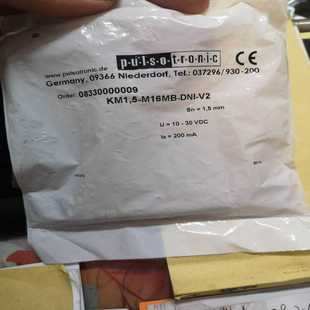 DN1 纺织传感器 PULS KM1.5 耶耶电子 M16MB