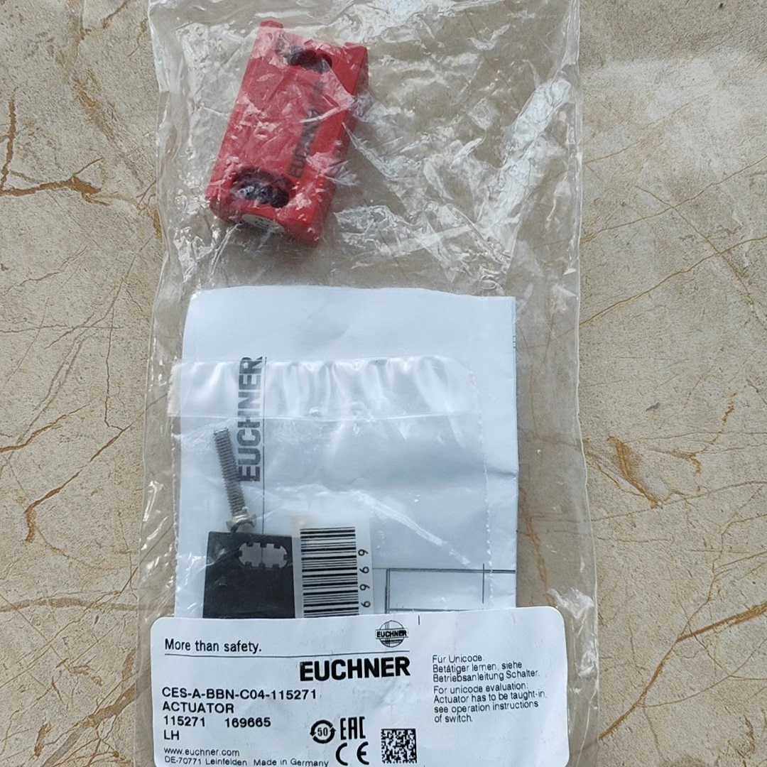 安士能感应锁型号CES-A-BBN-C04-115271~议价