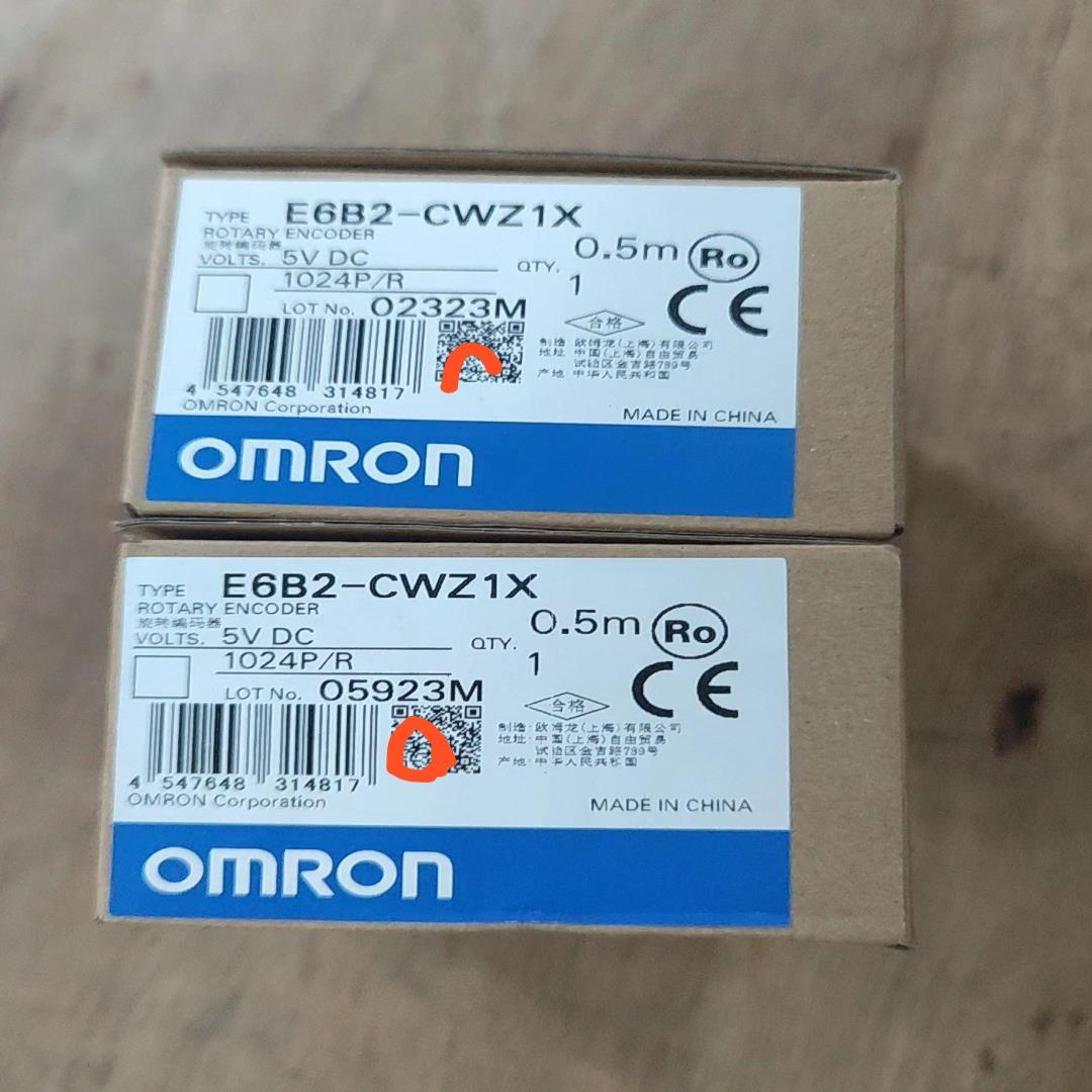 E6B2-CWZ1X 1024P/R（崽载电子）