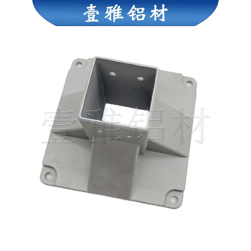 地脚套座6464/8080铝型材地脚座柔性输送固定底座铝合金