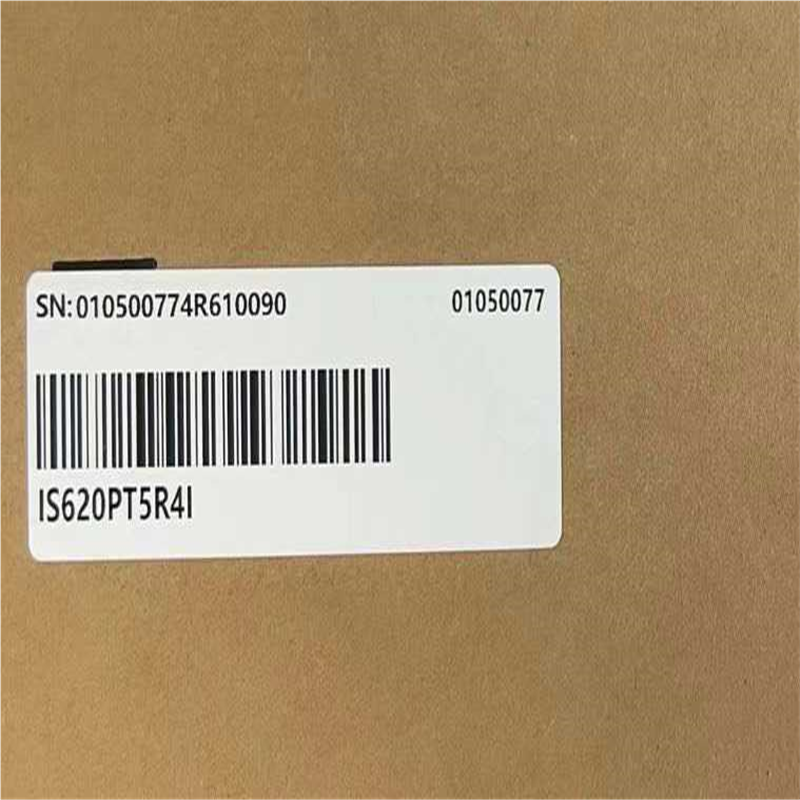 【汇生】汇川驱动器IS620PT5R4I全新正品现货【议价】