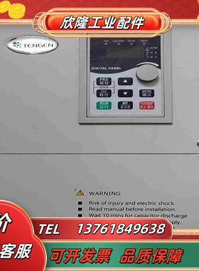 TENN天正变频器TV6-011G3015P3议价