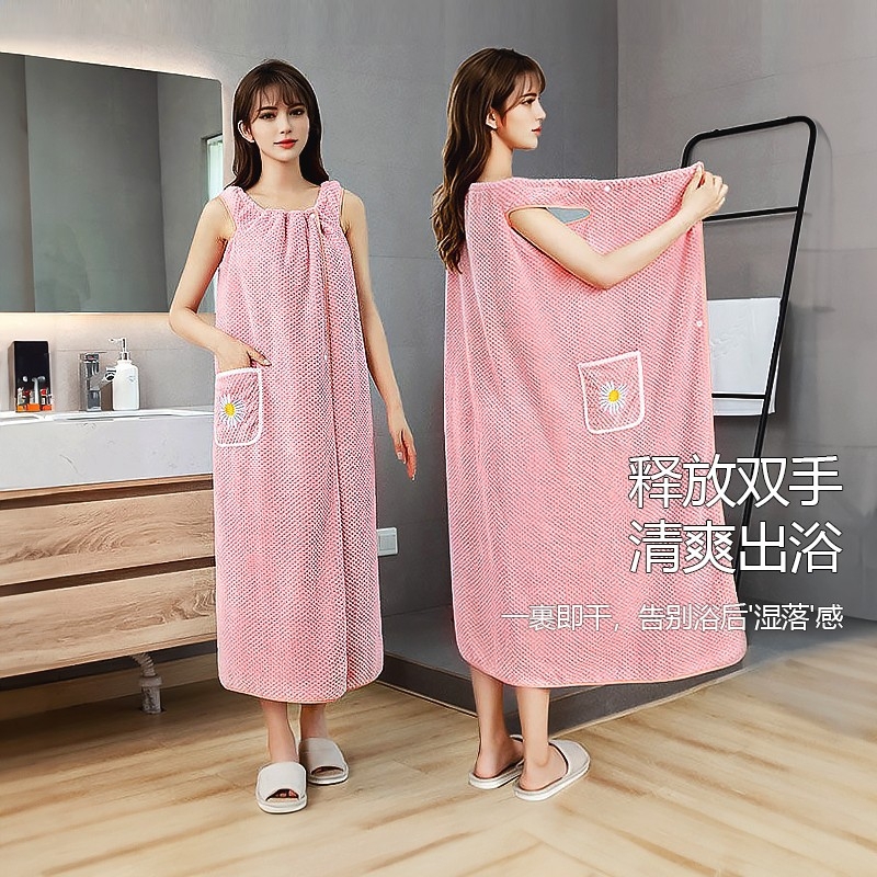 浴巾女可穿可裹全棉吸水浴裙干发帽洗澡三件套2023新款全身柔软