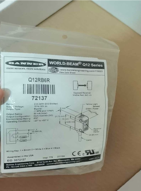 BANNER邦纳Q12RB6R72137议价