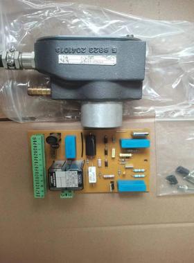 FLS08火焰探测器，FLUS03火焰继电器，供应(崽崽配件）