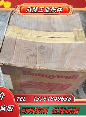 霍尼韦尔ST3000 S900 R300压力变送器传感器S议价