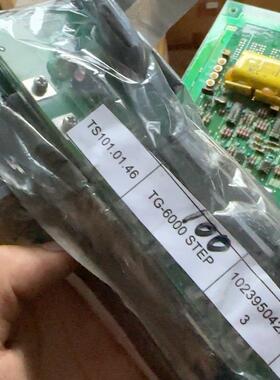 【顺庆】TG6000  STEP AMP板子一块【议价】