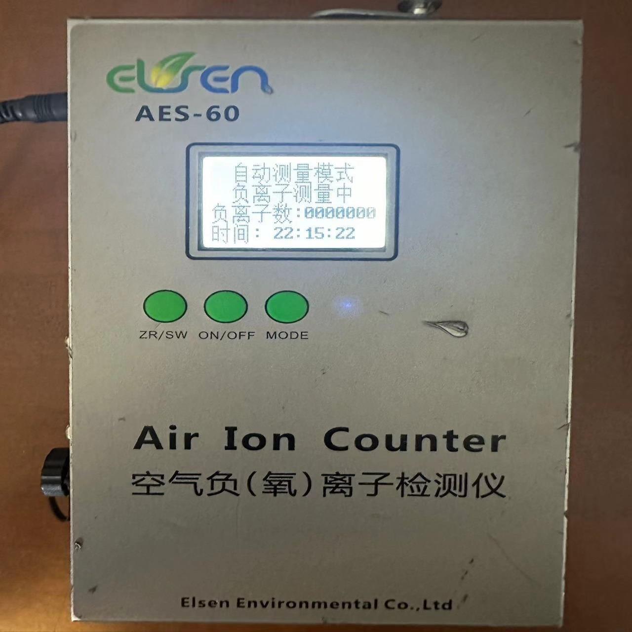 议价ELSEN-800空气负离子检测仪AES-60A室内外TOV