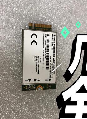议~网卡 sierra4G模块Sierrawireless EM