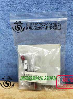 A025*TOKYO ELECTRON 018-002742-1 NSK LU120089TLK101PN LINEA~