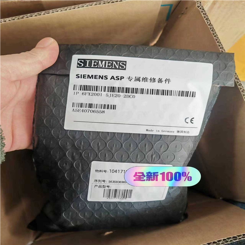 (议价)6FX2001-5JE20-2DC0