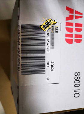 ABB全新原装AO820，3BSE008546R1~议价