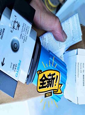 费斯托 FESTOL  型号LR-12-D-7-MIDI-议价