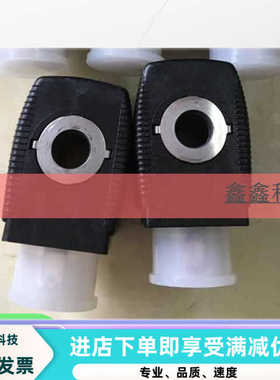 原装电磁阀线圈6014C 220V黑色线圈空压机电磁阀线圈