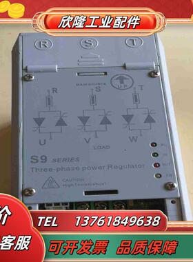 LDG SCR三相电力调整器S93E40AA30PF 功率控议价