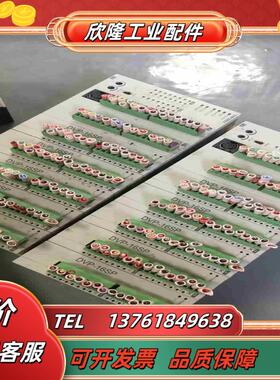 台达扩展dvp16sp11t 11r 8点输入8点输出扩议价