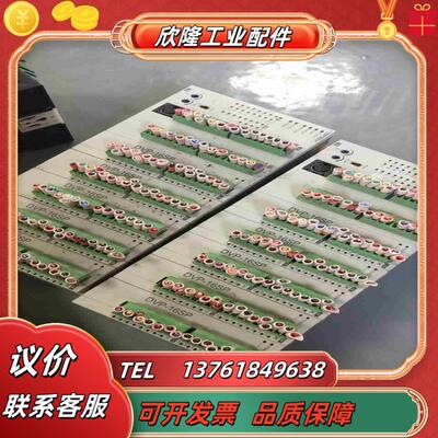 台达扩展dvp16sp11t 11r 8点输入8点输出扩议价