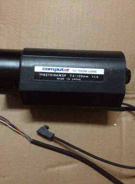 computar H16Z7516AMSP