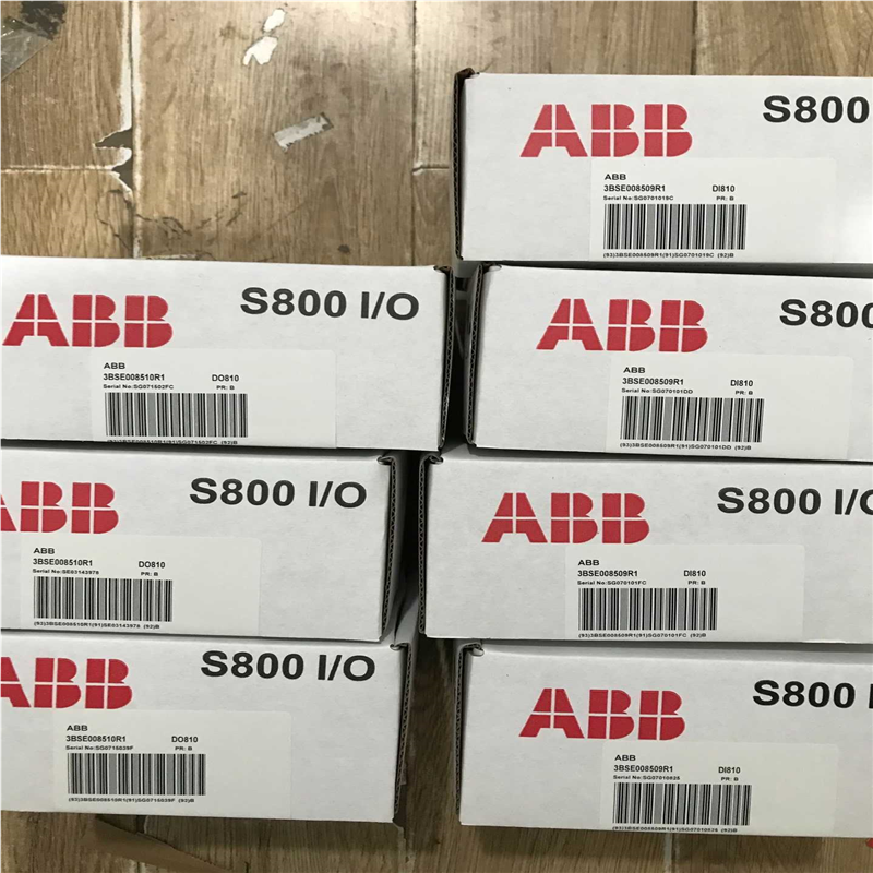 【汇生】AI810【议价】