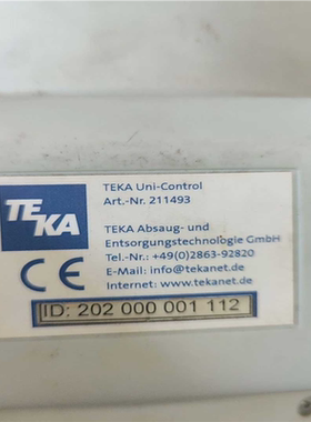TEKA Uni-Control（瓠子电子）