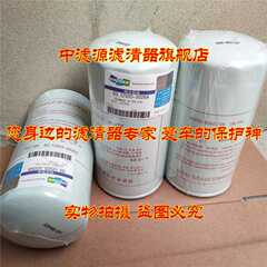 斗山DH215/225-9 150-7-9柴油滤芯 65.12503-5026A柴油滤清器