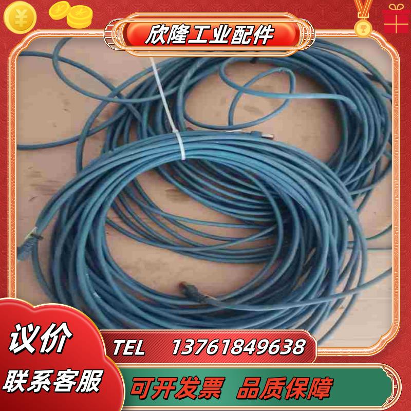 6 S STP 4*2*AWG277 PIMF议价