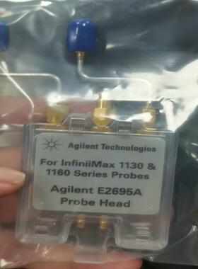 （议价）ilent安捷伦E2695A 转接器