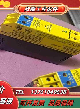 MK33-L1-EX024VDC议价