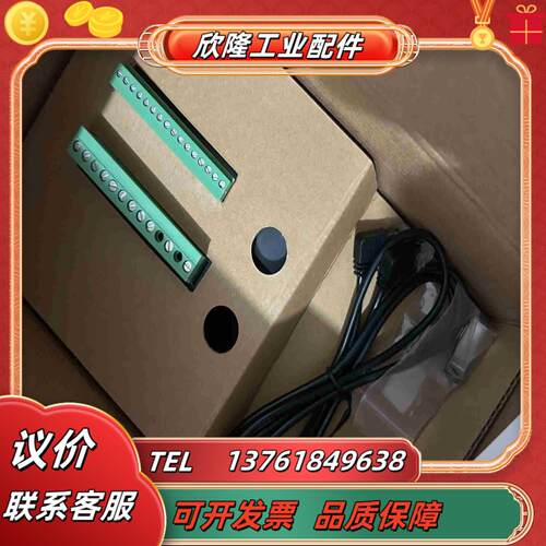 ABB马达保护控制器 M102-M  MD2议价