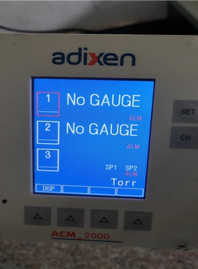 议~阿尔卡特ACM 2000真空显示器