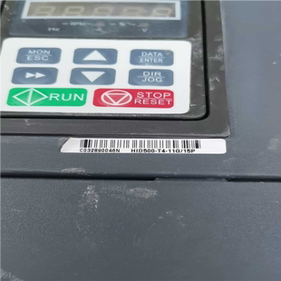 11KW 15P 合康变频器 议价 HID500 11G