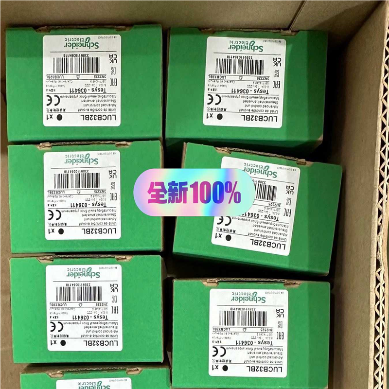 议~继电器LUCB12BL /LUCC12BL/