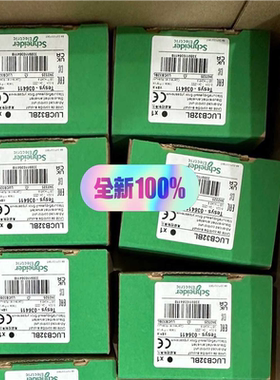 议~继电器LUCB12BL /LUCC12BL/