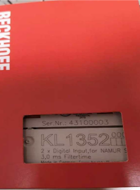 KL1352倍福模块行货议价