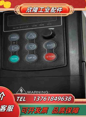 深圳希望金松变频器380V075KW 型号JS100-T4议价