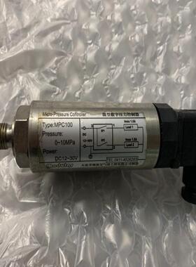 【汇生】Modular MPC100 0-10MPa二手拆机件议价【议价】
