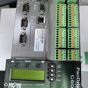 议价 VIA1002C11A0000 汇生