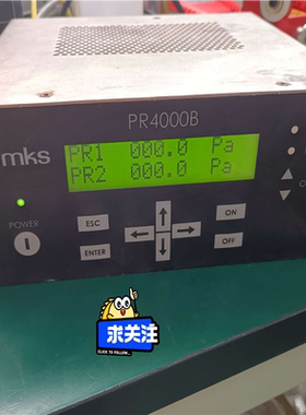 【汇生】MKS真空计   PR4000B   包好，议价拍【议价】
