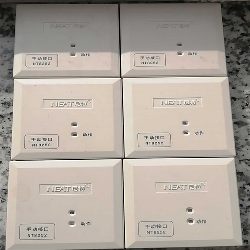 议价尼特手动接口NT8252，需要。
