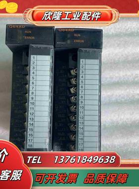 三菱PLC模块Q64AD成色好议价