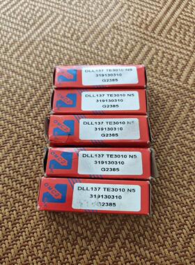 （议价）DK20油嘴，DLL137TE3010