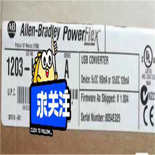 1203-USB，二手拆机，成色充新~议价