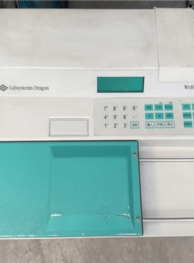 议~wellscan mk3 仪器 labsystems d