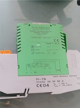 信号隔离器 - PI-N-NAM/RNO 2835888菲尼(崽崽配件）