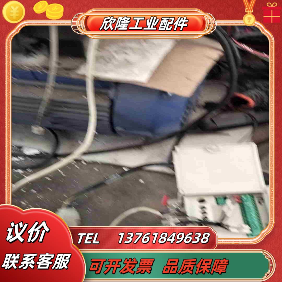 海利普HOLIP-NV系列380V 15KW变频器HLPN议价